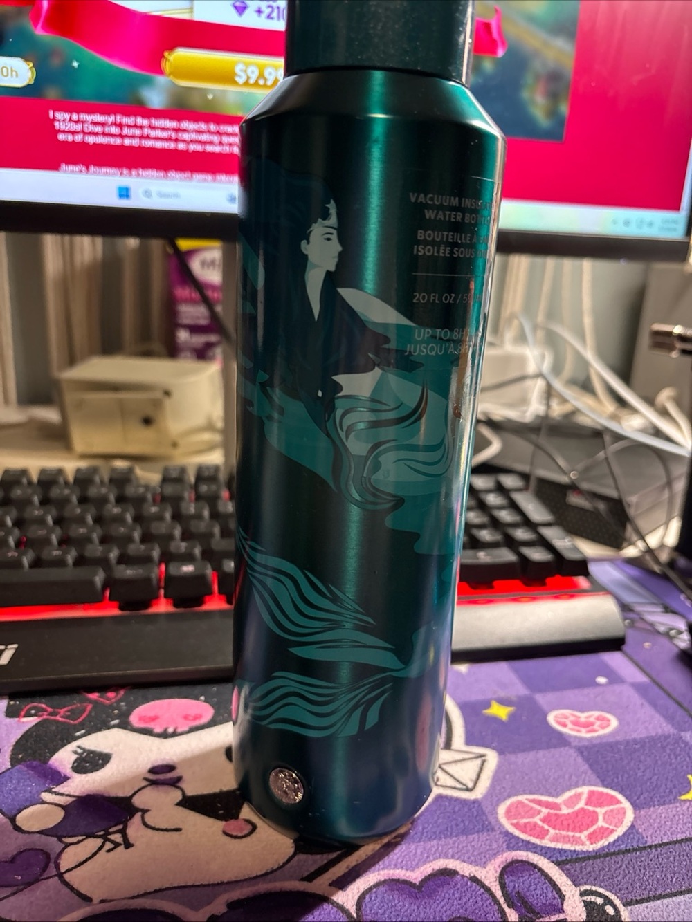 Starbucks Insulated 16oz Mermaid Spring 2023 Water Bottle